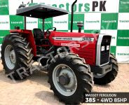 Massey Ferguson 385 4WD Tractors for Sale in St Lucia